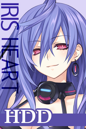 アイリスハート