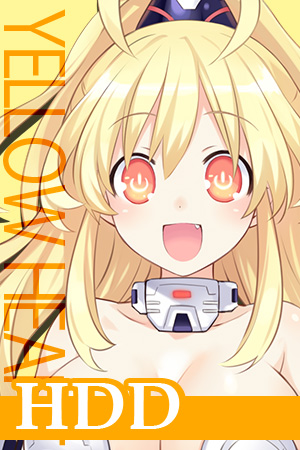 イエローハート