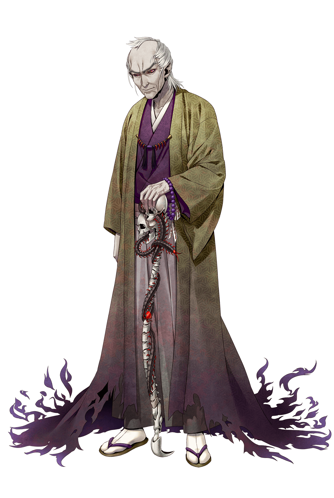 Awanokami
