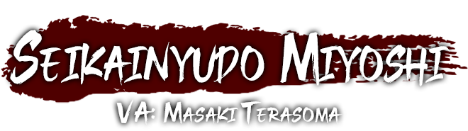 Seikainyudo Miyoshi